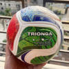 Picture of 2026 World Cup Football – High Quality