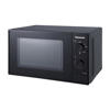 Picture of Panasonic NN-SM255 20 Liter Solo Microwave Oven
