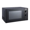 Picture of Panasonic NN-SM255 20 Liter Solo Microwave Oven