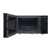 Picture of Panasonic NN-SM255 20 Liter Solo Microwave Oven