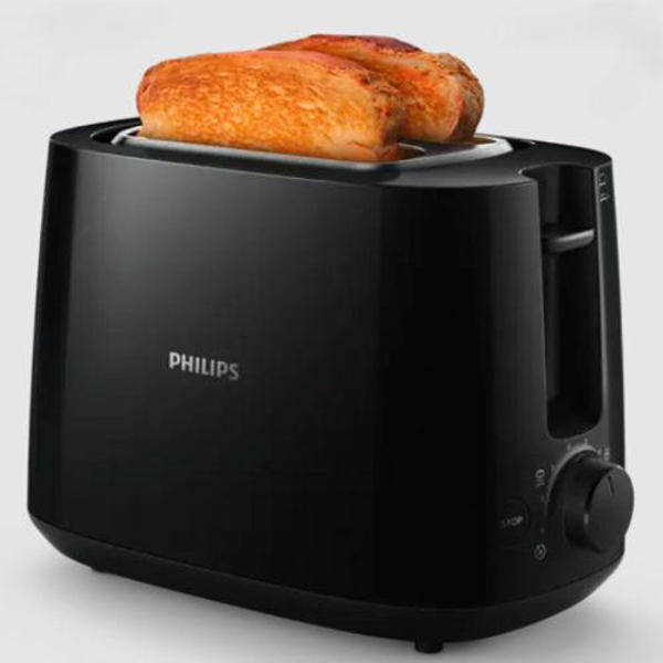 Picture of Philips Daily Collection 2-Slots Toaster (HD2581/91)