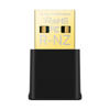 Picture of TP-LINK AX1800 Nano Wi-Fi 6 Wireless USB Adapter (Archer TX20U Nano)