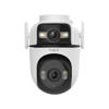 Picture of TP-Link Tapo C545D 3MP Dual Lens Outdoor Pan & Tilt WiFi Camera