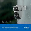 Picture of TP-Link Tapo C545D 3MP Dual Lens Outdoor Pan & Tilt WiFi Camera