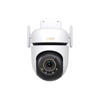 Picture of Tapo C530WS Outdoor Pan/Tilt Security Wi-Fi Camera