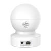 Picture of TP-Link Tapo Tapo C232 Pan/Tilt Home Security Wi-Fi Camera