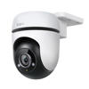 Picture of Tapo C500 New Outdoor Pan/Tilt Security WiFi Camera