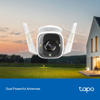Picture of TAPO C320WS 4MP Outdoor Security WiFi Full-Color Night Vision Camera