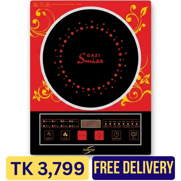 Picture of Gazi Smiss Induction Cooker A-12
