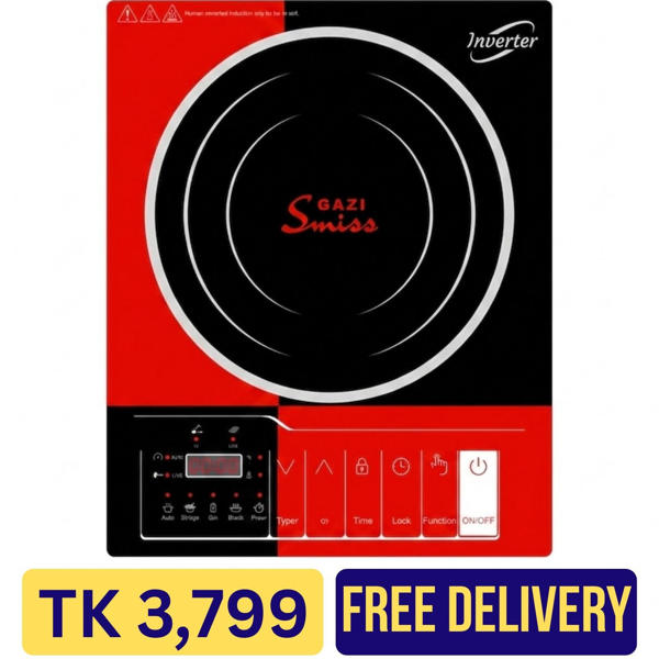 Picture of Gazi Smiss Induction Cooker A-20R