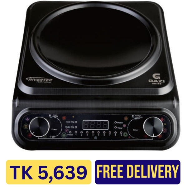 Picture of Gazi Smiss Infrared Cooker - SCF-101HB