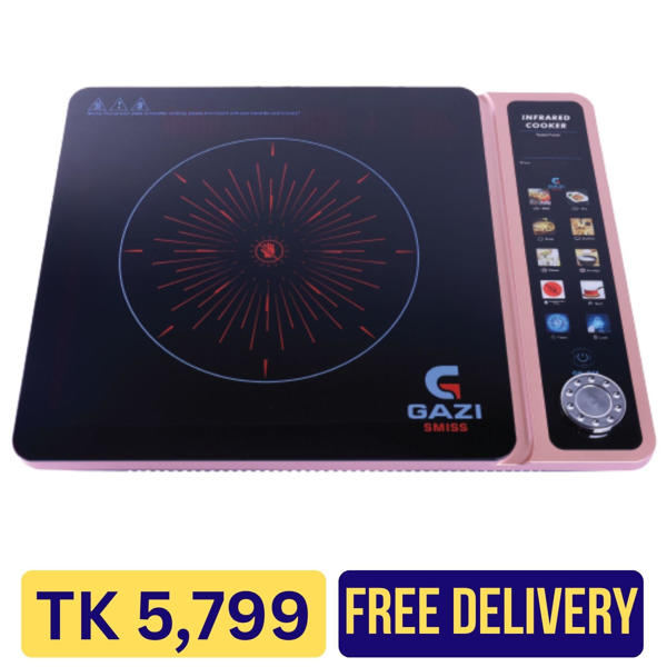 Picture of Gazi Smiss Infrared Cooker IF-HL01 2200W