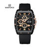 Picture of NAVIFORCE 8025 Fashion Multi-function Chronograph Men Watch