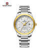 Picture of NAVIFORCE NF8029 Silver Stainless Steel Analog Watch For Men