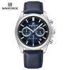 Picture of NAVIFORCE 8082 Luxury Quartz Watch for Men