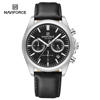 Picture of NAVIFORCE 8082 Luxury Quartz Watch for Men