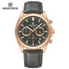 Picture of NAVIFORCE 8082 Luxury Quartz Watch for Men