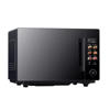 Picture of Oraimo InfiWave Nova 27L Microwave Oven (OMO-821A)