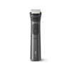 Picture of Philips MG7940/15 All-in-One Trimmer 7000 Series