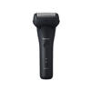 Picture of Panasonic ES-LT2B Rechargeable Shaver Wet/Dry For Men